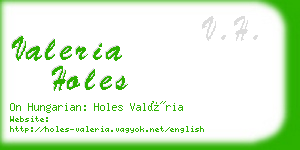 valeria holes business card